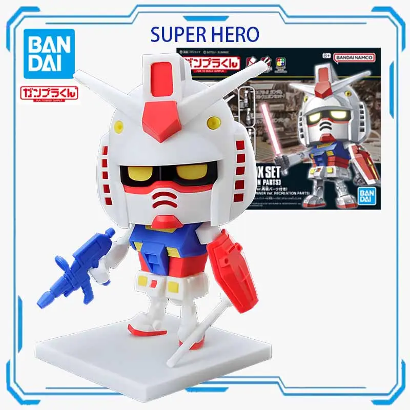 Bandai Original Model Kit 1/1 FUN TO BUILD GUNPLA CHARZAKU-KUN DX SET Anime Action Figure Assembly Model Toys Gifts for Boys