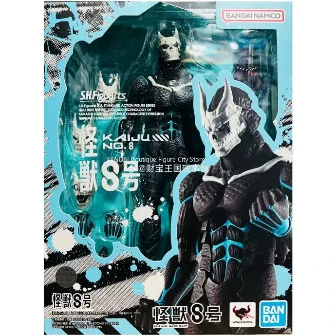 In Stock Bandai SHF Monster No. 8 Series Ichikawa Leno Abai Mina Action Figures Finished Model Doll Toy Collection