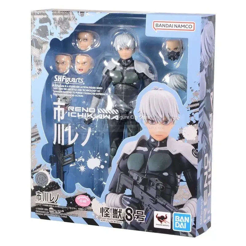 In Stock Bandai SHF Monster No. 8 Series Ichikawa Leno Abai Mina Action Figures Finished Model Doll Toy Collection