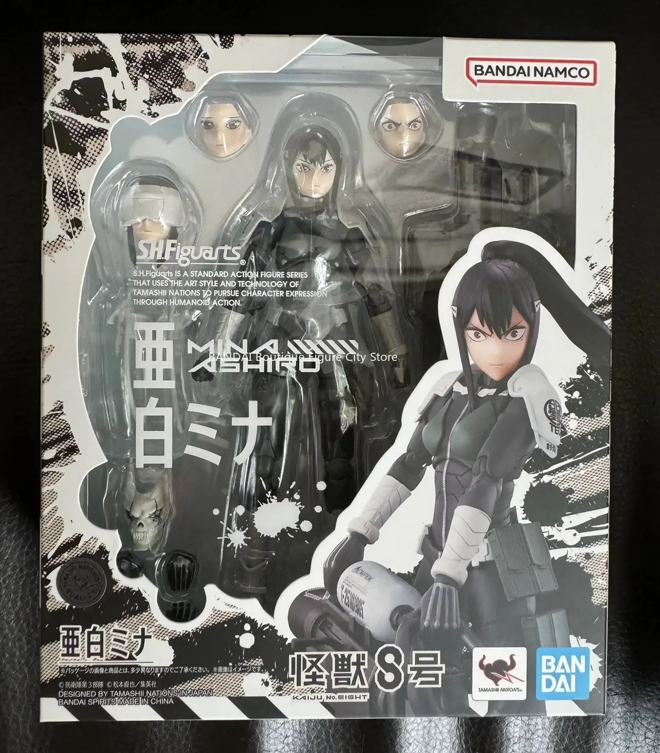 In Stock Bandai SHF Monster No. 8 Series Ichikawa Leno Abai Mina Action Figures Finished Model Doll Toy Collection