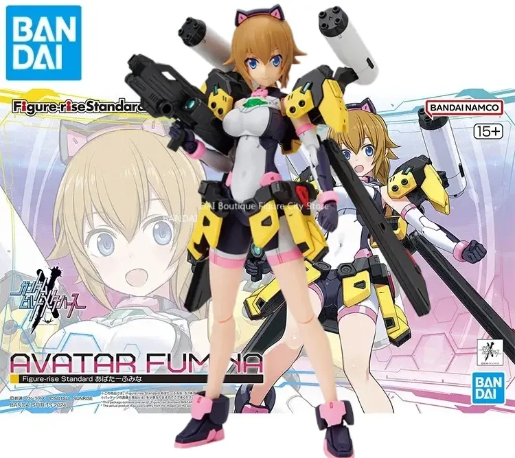 [In Stock] in Stock Bandai Figure-rise FRS Gundam Build Battle Yuanverse Avatar Fumina Machine Girl Assembled Hand Model Toy