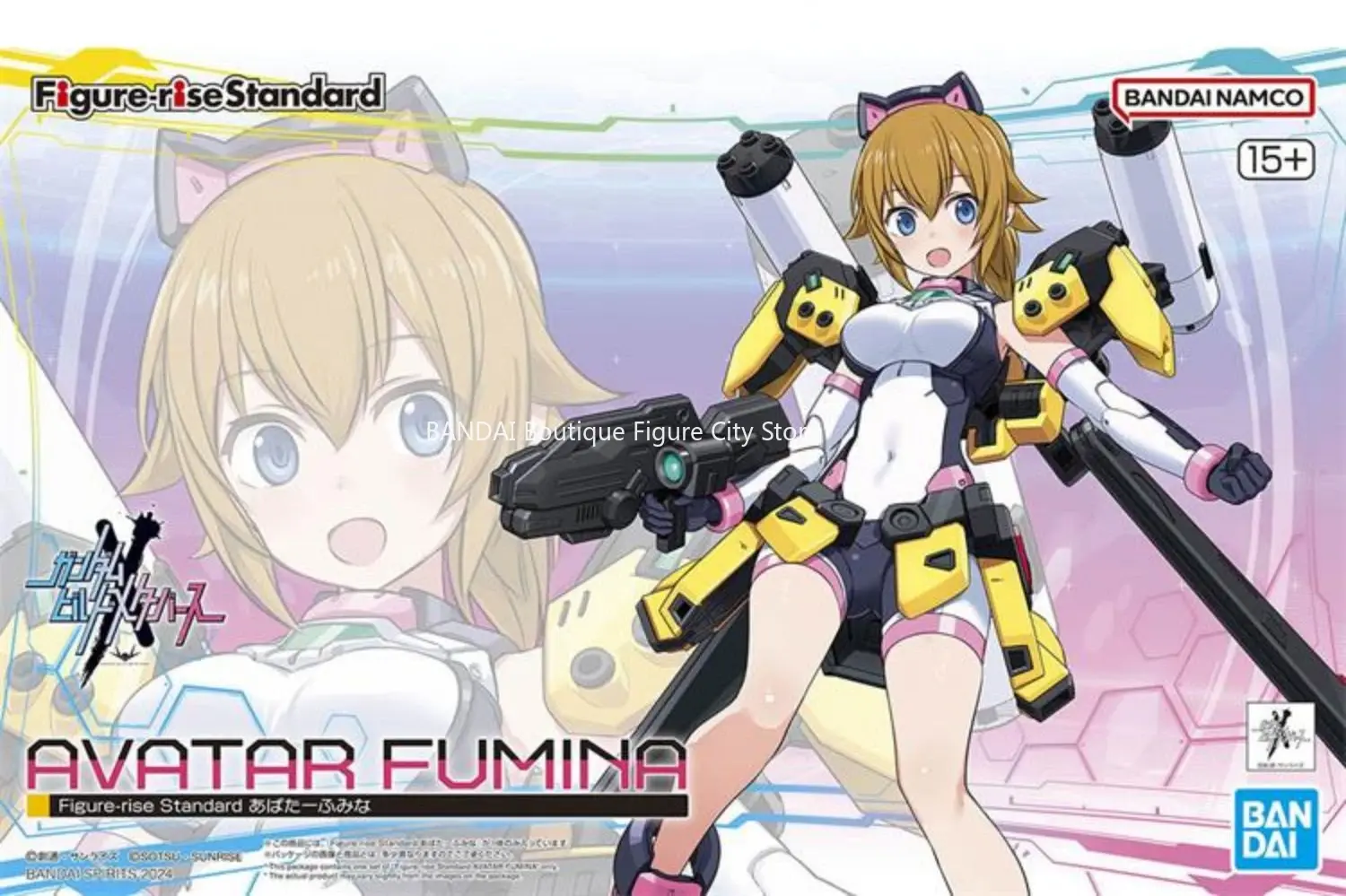 [In Stock] in Stock Bandai Figure-rise FRS Gundam Build Battle Yuanverse Avatar Fumina Machine Girl Assembled Hand Model Toy