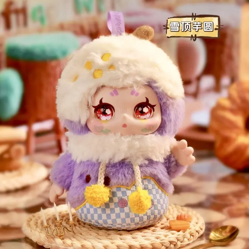 Authentic KIMMON Let's Cafe Open Coffee Day Series Blind Box Trendy Toy Plush Pendant Birthday Gift For Women 2025 Summer
