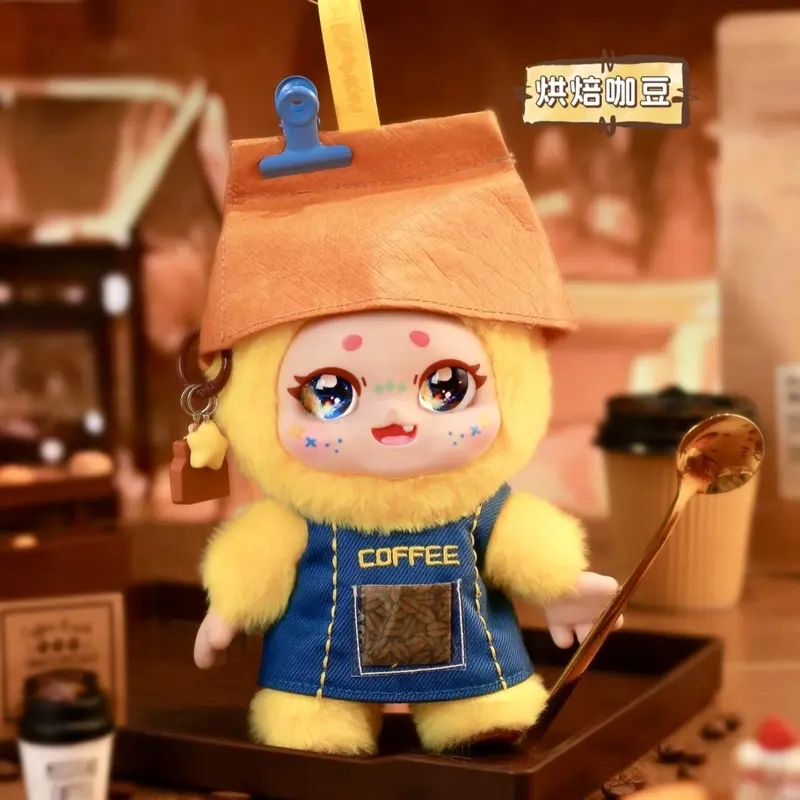 Authentic KIMMON Let's Cafe Open Coffee Day Series Blind Box Trendy Toy Plush Pendant Birthday Gift For Women 2025 Summer