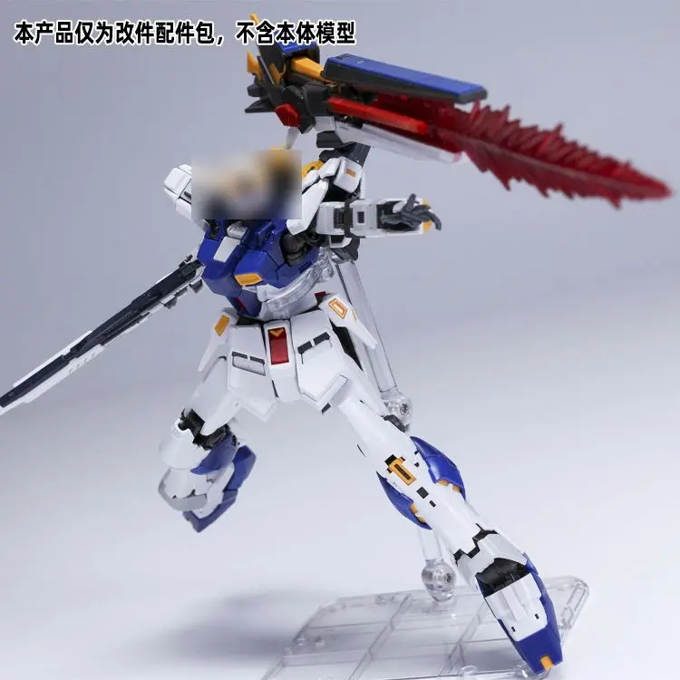 Ew Model Accessories Long Range Fin Funnel Expansion Sets for Rg Eg 1/144 Rx-93Ff Nu Assembly Model Anime Robot Kits