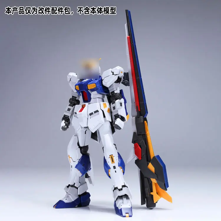 Ew Model Accessories Long Range Fin Funnel Expansion Sets for Rg Eg 1/144 Rx-93Ff Nu Assembly Model Anime Robot Kits