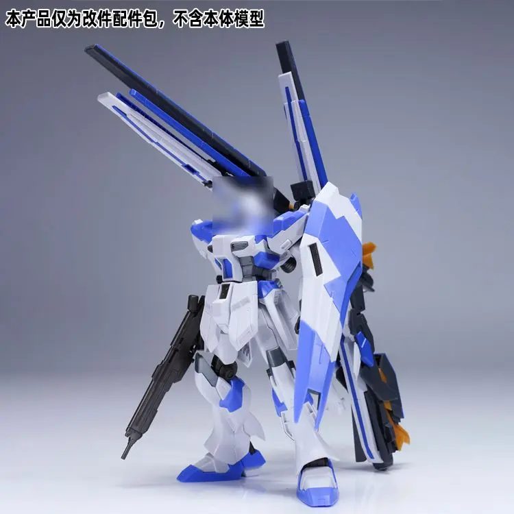 Ew Model Accessories Long Range Fin Funnel Expansion Sets for Rg Eg 1/144 Rx-93Ff Nu Assembly Model Anime Robot Kits