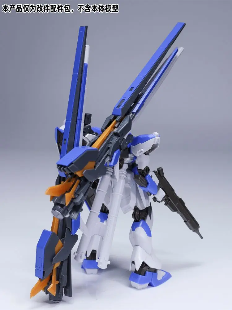 Ew Model Accessories Long Range Fin Funnel Expansion Sets for Rg Eg 1/144 Rx-93Ff Nu Assembly Model Anime Robot Kits