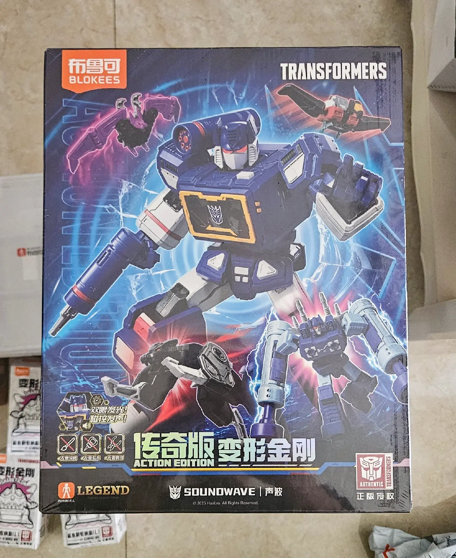 In Stock BLOKEES Soundwave ACTION EDITION Assembling Movable Model Toy G1 Rumble Ravage Shockwave ATTACHMENT Accessories package