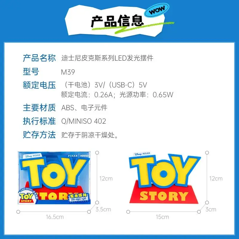 Anime Toy Story Toy Story 3d Logo Nightlight Led Luminous Ornaments Desktop Decoration Figure Model Cartoon Party Birthday Gift