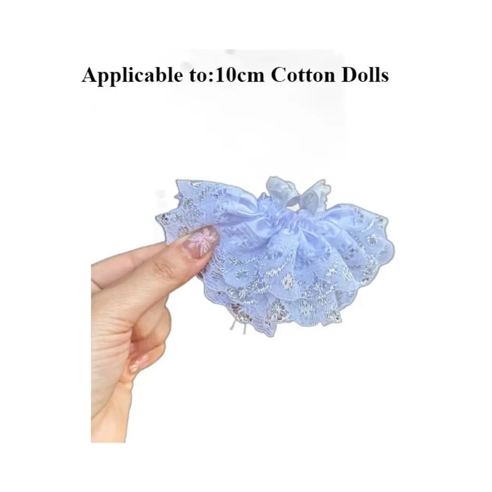 10cm Cotton Doll Lovely Princess Dress Plush Dolls Clothes Accessories Fashion Dresses Skirt Decoration Dolls Accessories
