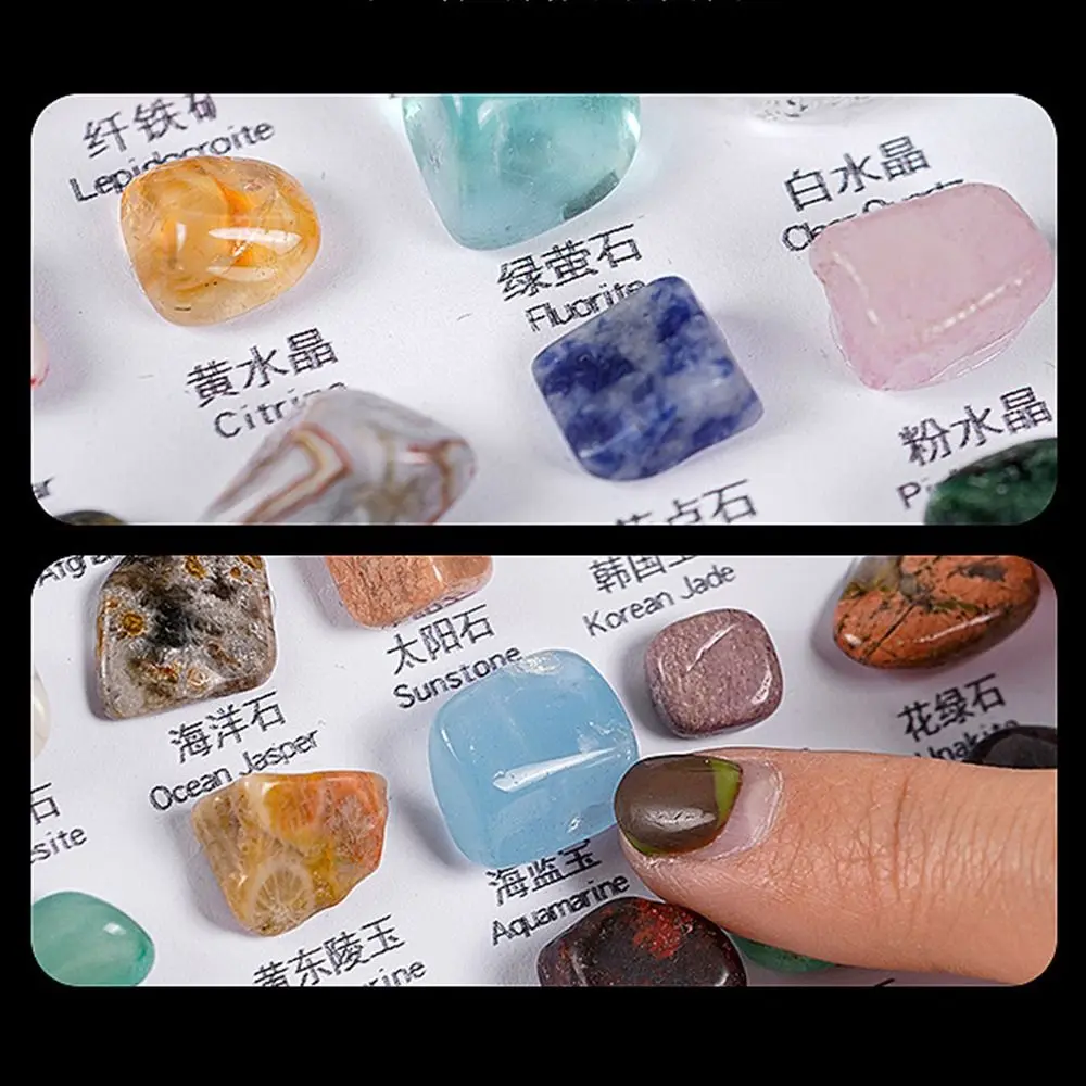 50PCS/Box Mineral Specimens Natural Gems And Jades Appreciation Geography Teaching Raw Gemstones Healing Crystal
