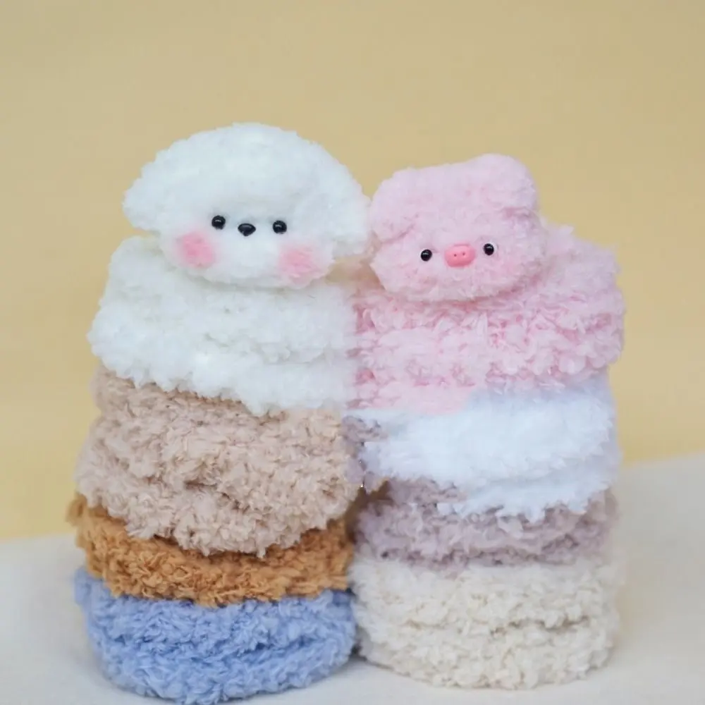 DIY Coral velvet Chenille Sticks Stem Pipe Cleaner Hand Craft to making cute dog puppy cat Material package Creative child toy