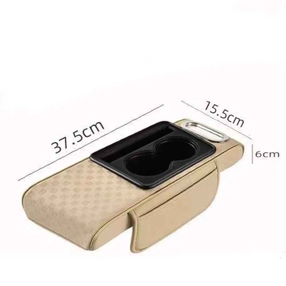 Universal Car Center Console Height Increasing Armrest Cushion Multifunctional PU Leather Armrest Pad with Cup Holder Tissue Box