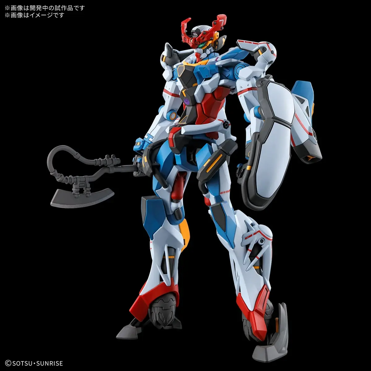 Bandai GQuuuuuuX Action Figures Police Zaku Mobile Suit Red Gundam Model Kit Sugai's Gelgoog Toy for Boys Original Box