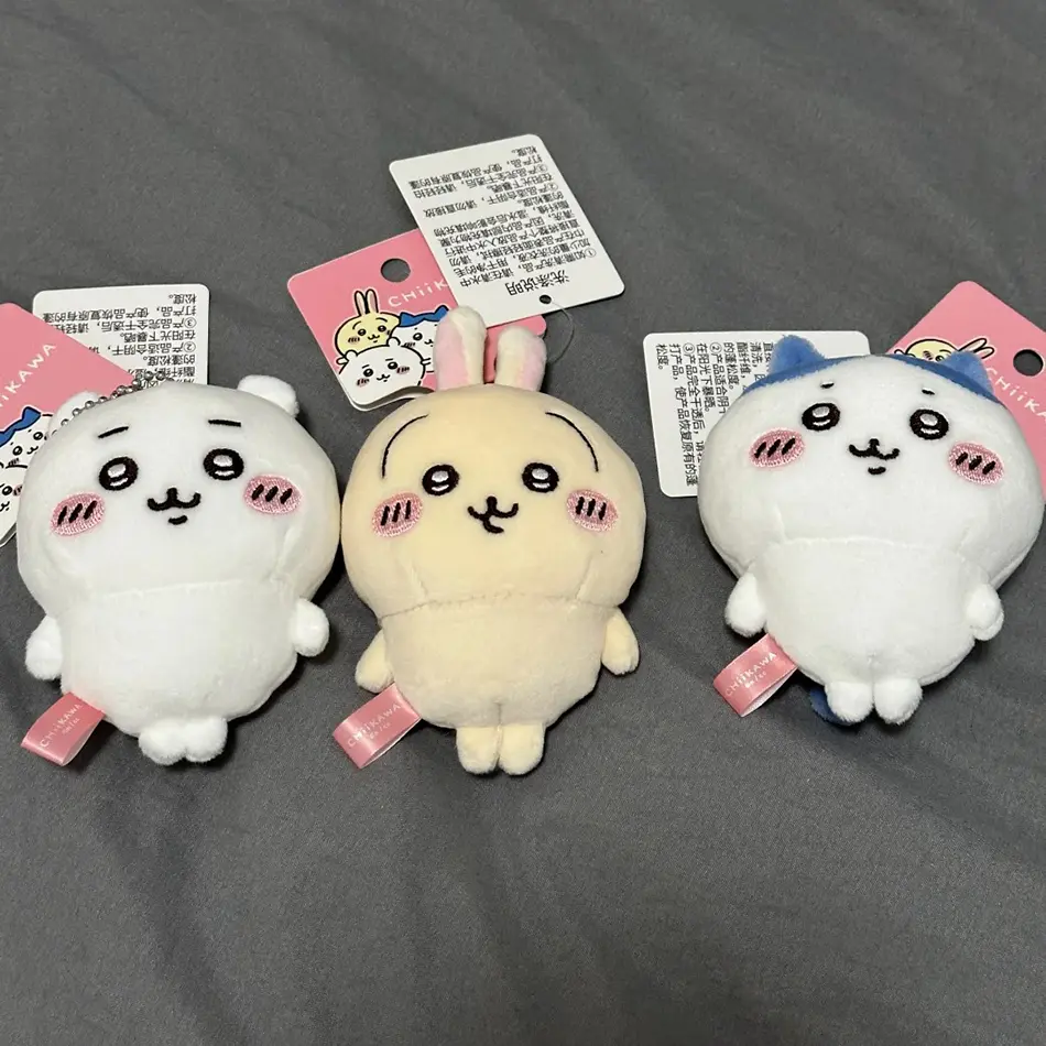 Cute Cross-dressing Chikawas Plush Doll hachiware Sanrio Taiyaki Headgear Self-deprecating Bear Keychain Bag Pendant Girl Gift
