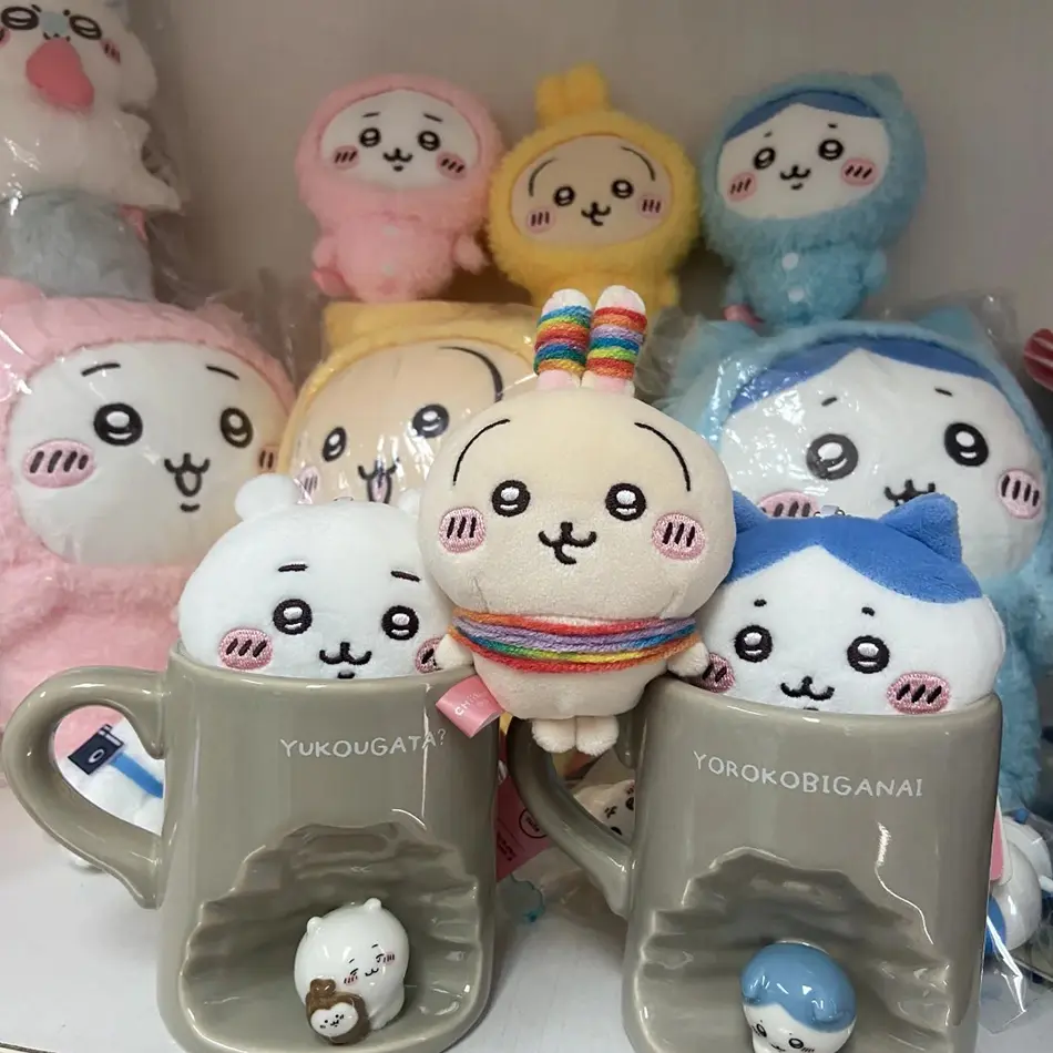 Cute Cross-dressing Chikawas Plush Doll hachiware Sanrio Taiyaki Headgear Self-deprecating Bear Keychain Bag Pendant Girl Gift