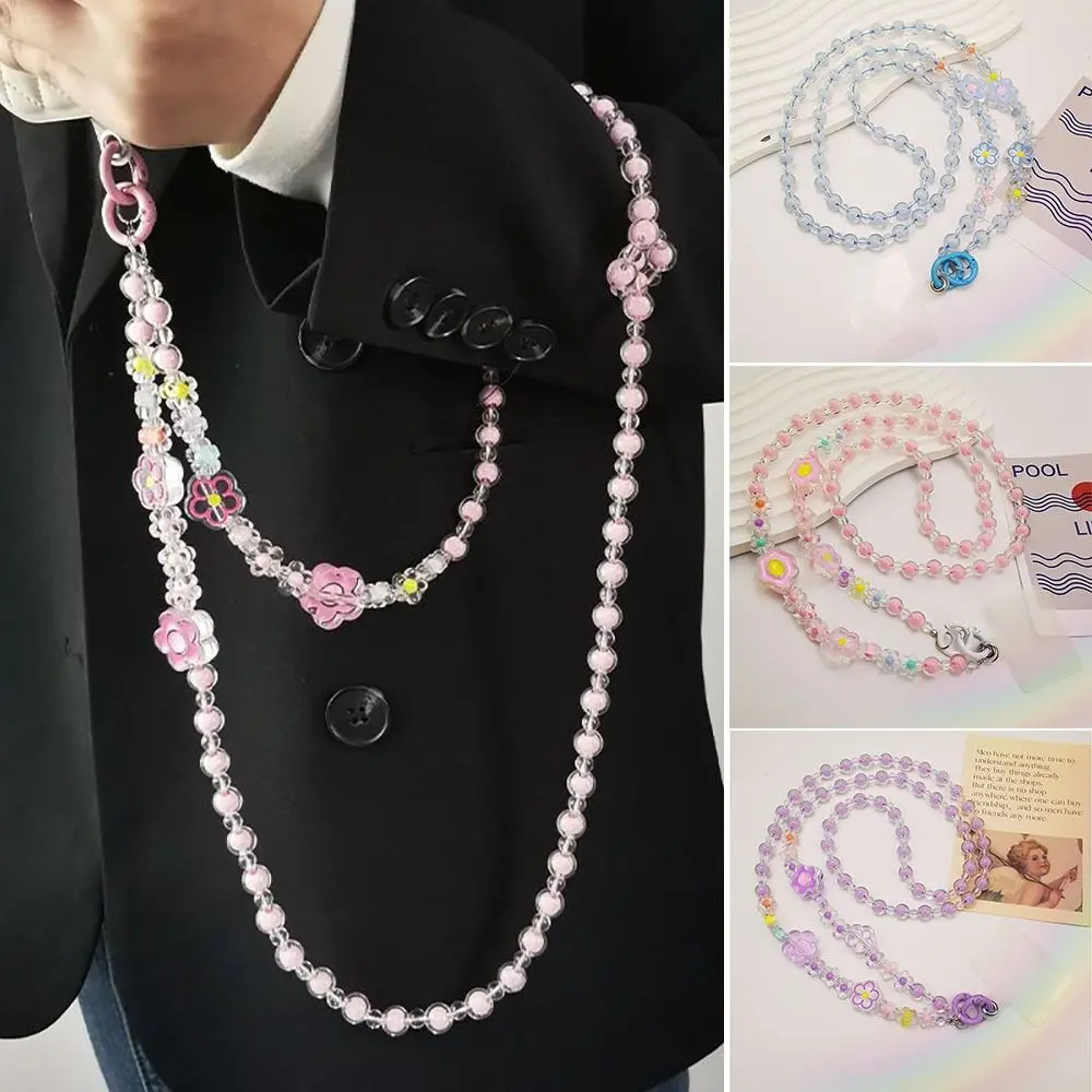 Cute Flower Bead Phone Strap Phone Lanyard Wallet Necklace Chain Crossbody Shoulder Bag Chain Universal Phone Case Anti Loss