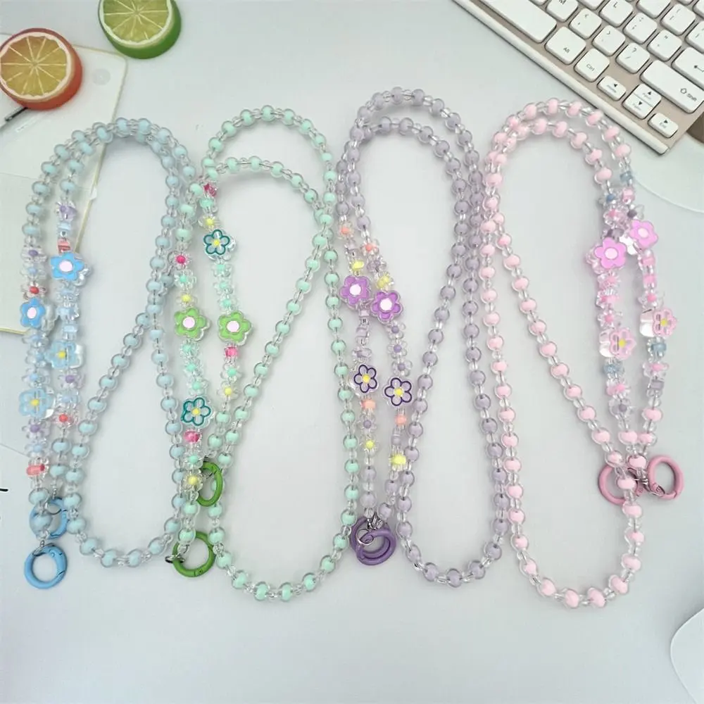 Cute Flower Bead Phone Strap Phone Lanyard Wallet Necklace Chain Crossbody Shoulder Bag Chain Universal Phone Case Anti Loss