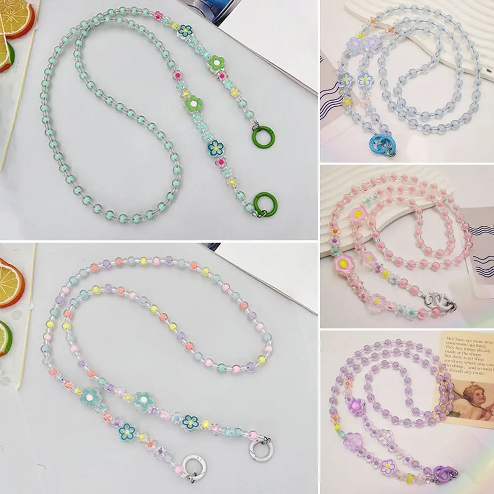 Cute Flower Bead Phone Strap Phone Lanyard Wallet Necklace Chain Crossbody Shoulder Bag Chain Universal Phone Case Anti Loss
