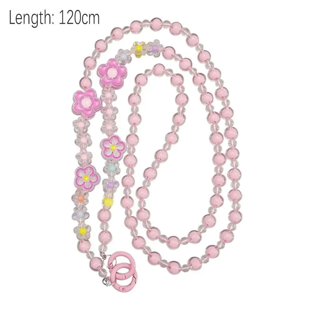 Cute Flower Bead Phone Strap Phone Lanyard Wallet Necklace Chain Crossbody Shoulder Bag Chain Universal Phone Case Anti Loss