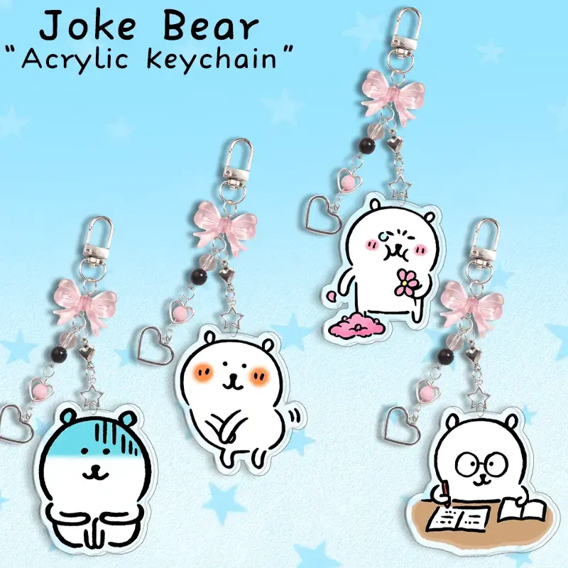 6cm Joke Bear Anime Acrylic Double Sided Keychain Backpack Pendant Cute Decorative Pendant Bow Inlaid Buckle Hot Selling Gift