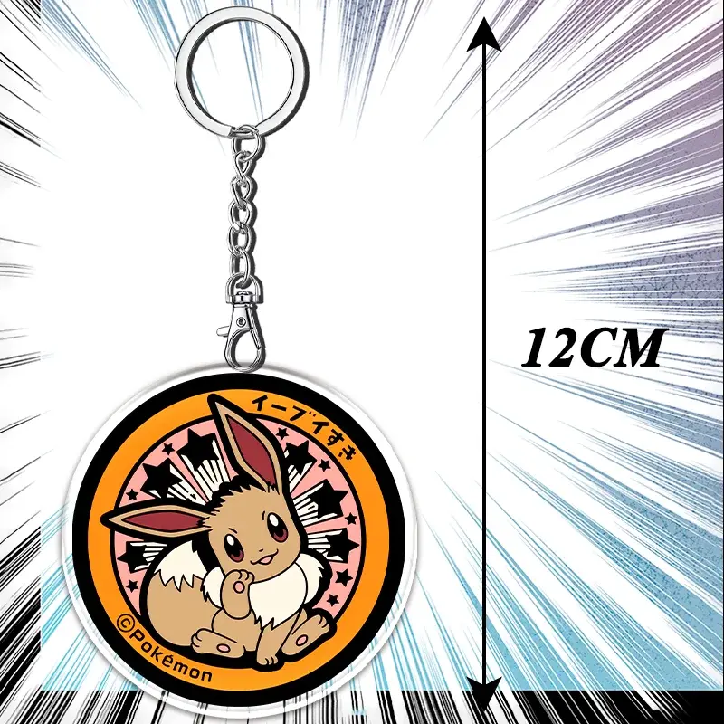 12cm PPokemon Things Acrylic Transparent Keychain Jigglypuff Eevee Student Backpack Pendant Anime Accessories Children's Gift