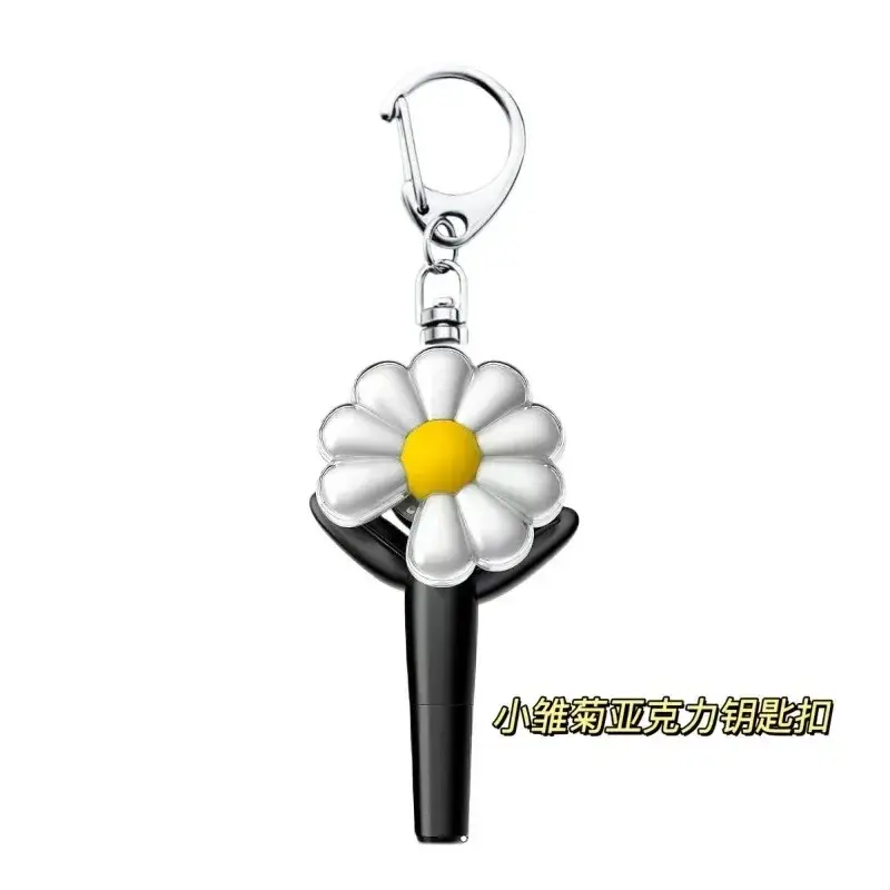cute G-Dragon makes a strong comeback with Stick Daisies Keychain Backpack Gift Creative bag hanging with gift Idol peripheral