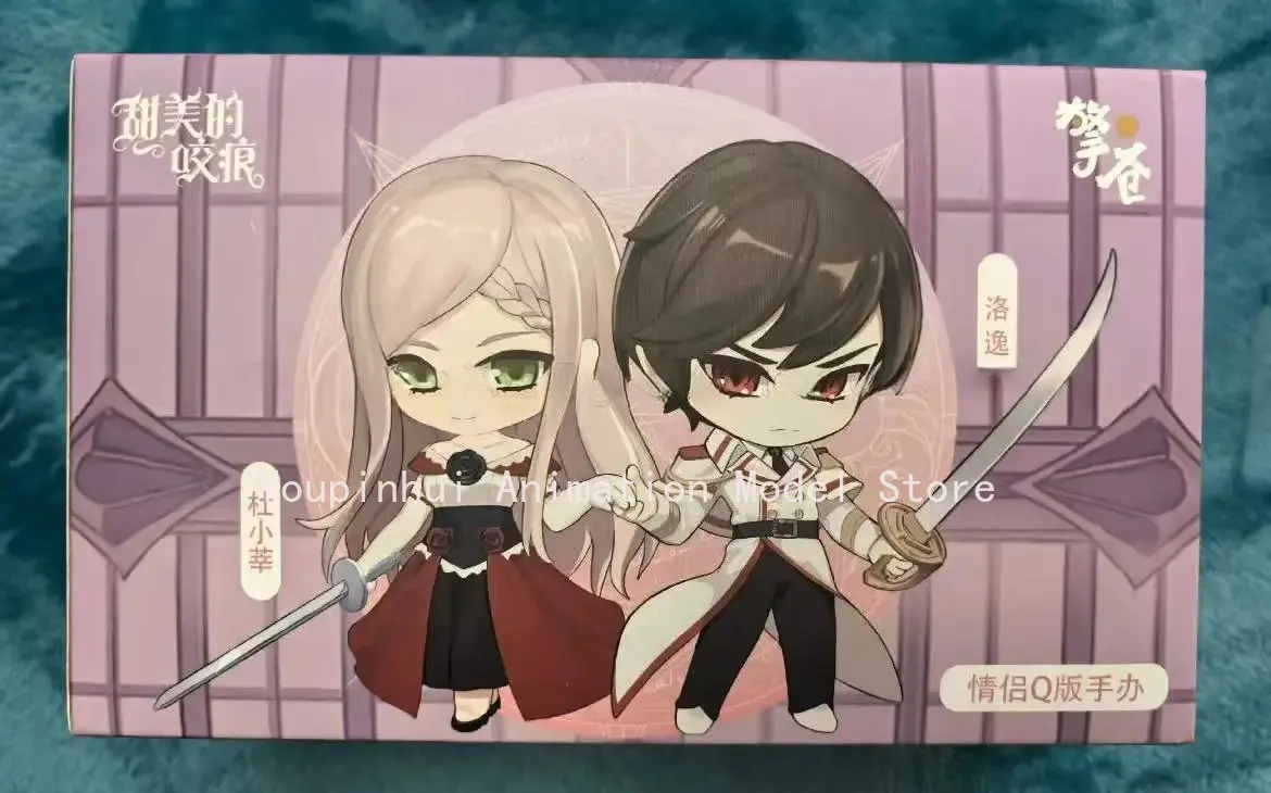 Original Qingcang Studio Sweet Bite Marks Oath Chapter Luo Yi & Du Xiaoxin Q Version Humanoid Toys Model Ornaments Statue