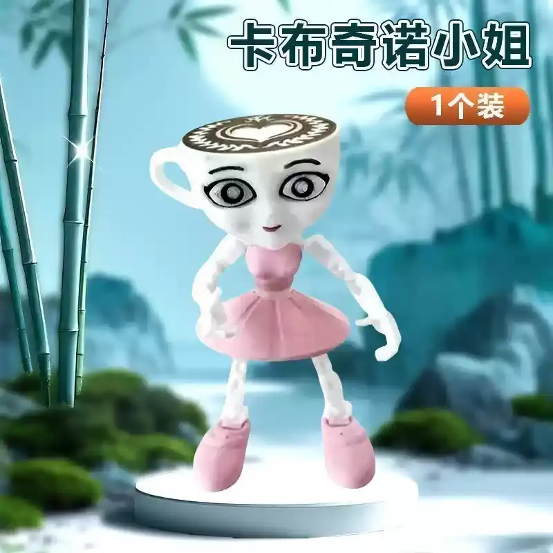 Hot 14cm Shanhaijing Toy Coffee Detachable Splicing Handmade Model Cappuccino Doll Ornament Abstract Ai Wooden Stick Man Brother