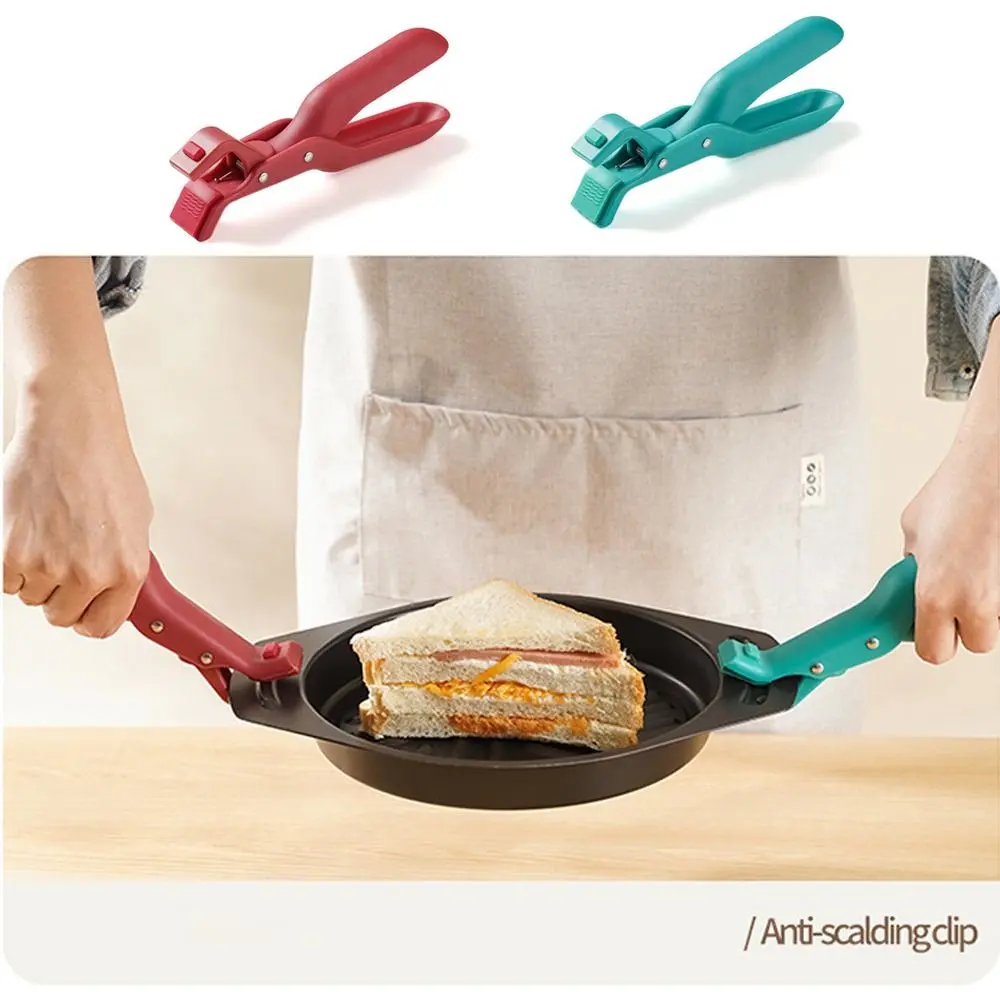 New Anti Scalding Clip Non-slip Silicone Meal Bowls Tongs Kitchen Bowl Clip Gripper Durable Pot Clips Kitchen Acessories