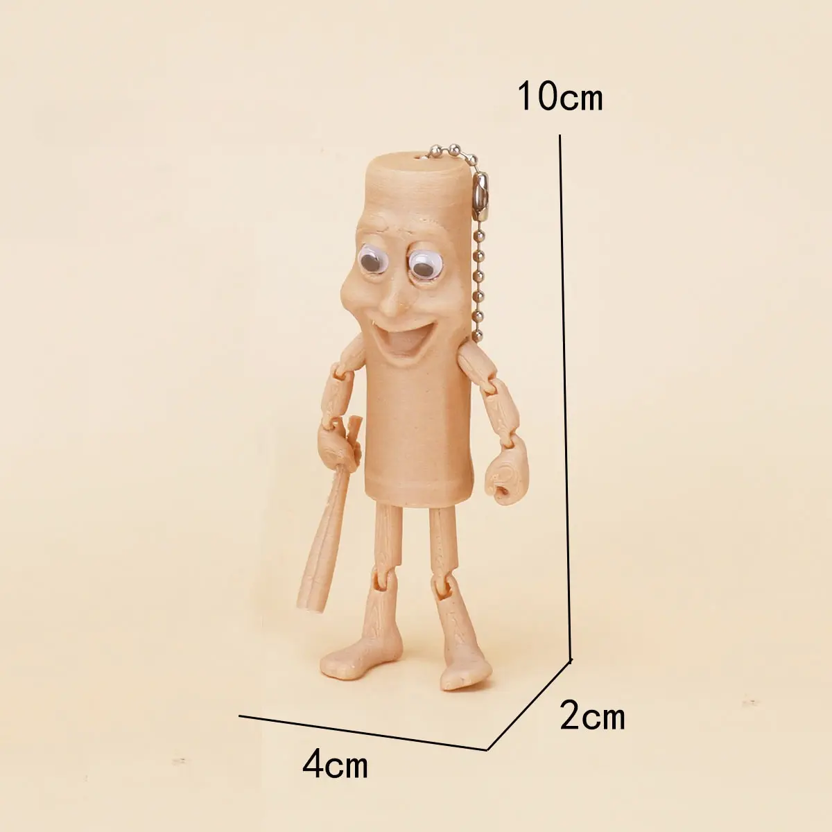 7cm New Tung Tung Tung Sahur Game Figure Peripheral Model Back Packaging Decoration Pendant Keychain Kids Birthday Gifts Toys