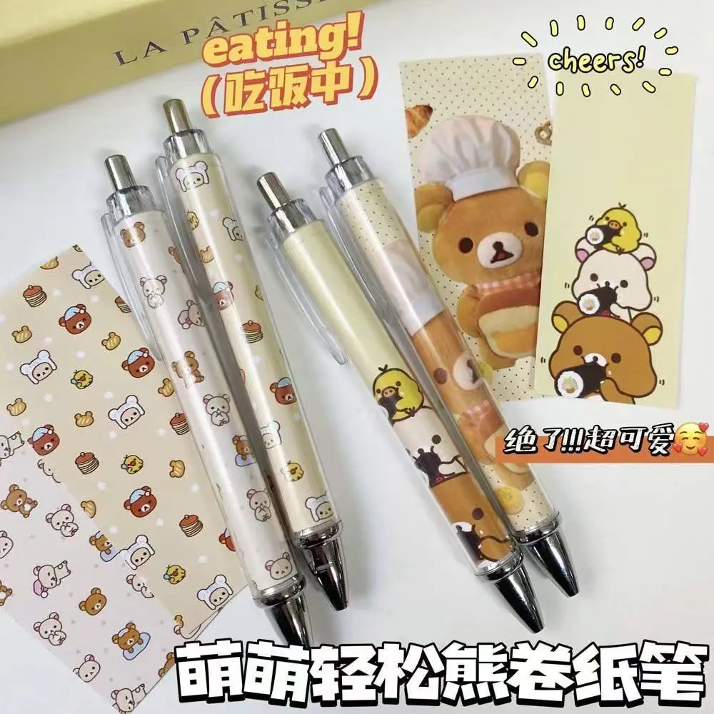 Rilakkuma Cute Gel Pens Kawaii Relax Bear Pen Student School Supplies Kids Writing Stationery Office Accessories Gift Hot Sales