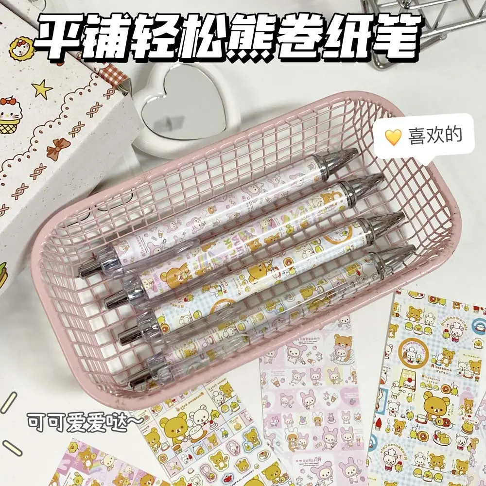 Rilakkuma Cute Gel Pens Kawaii Relax Bear Pen Student School Supplies Kids Writing Stationery Office Accessories Gift Hot Sales