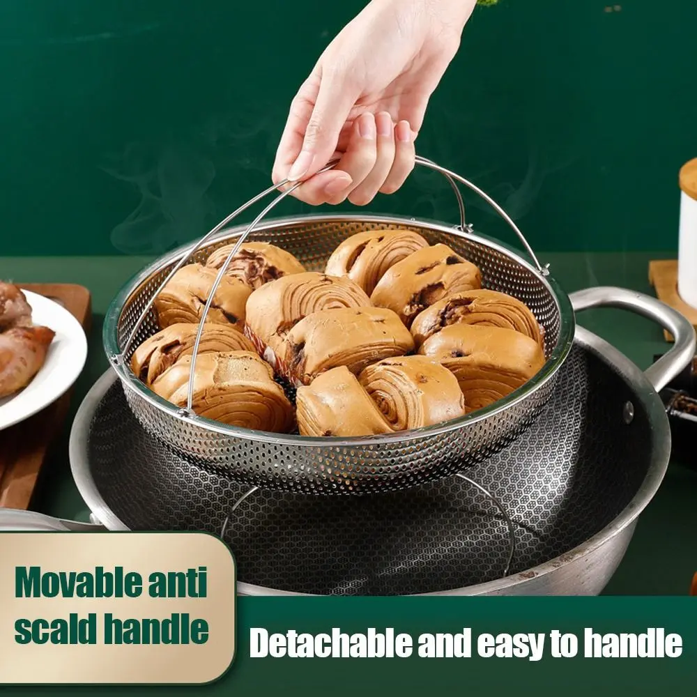 Stainless Steel Food Steamer Basket Pressure Cooker Steamer Basket with Handle Steaming Grid Drain Drainer Cooking Utensils