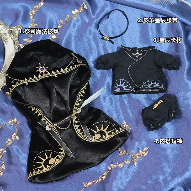 High Quality 20cm Cotton Dolls' Clothes Fallen Angel Black White Robes Priest Cloak Style Plush Puppet Cosplay Dress-up Suit Toy