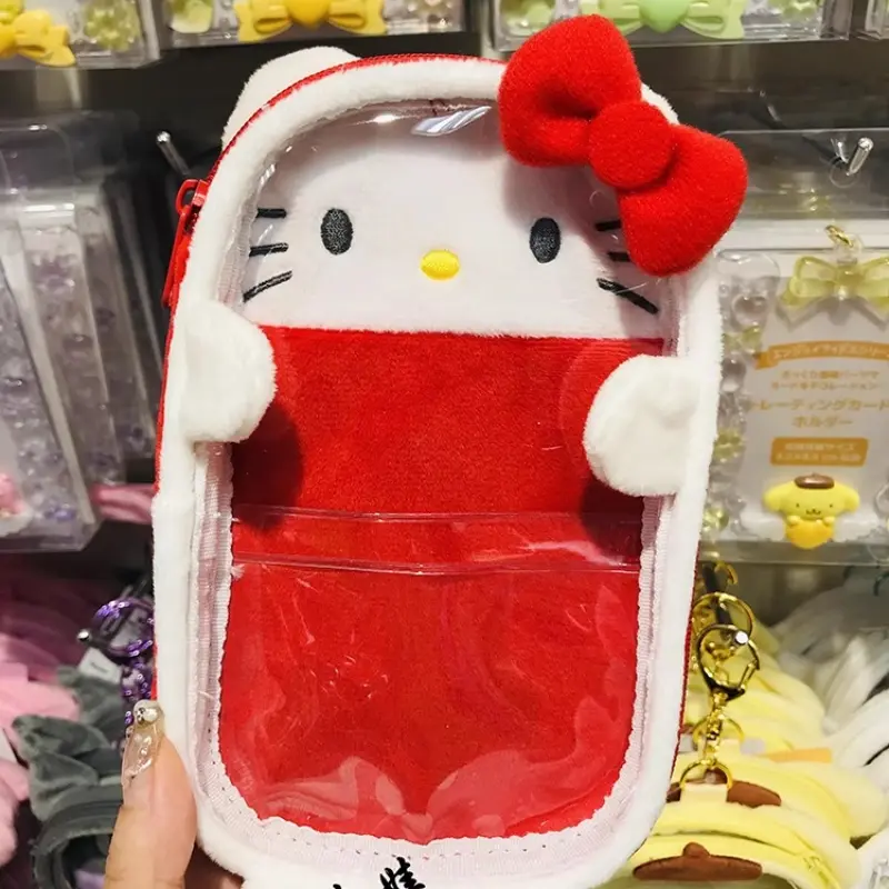 sanrio My piano kuromi hello kitty my melody Support plush stand-alone storage bag Yugui dog card cover bag pendant
