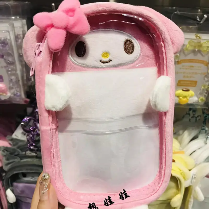 sanrio My piano kuromi hello kitty my melody Support plush stand-alone storage bag Yugui dog card cover bag pendant