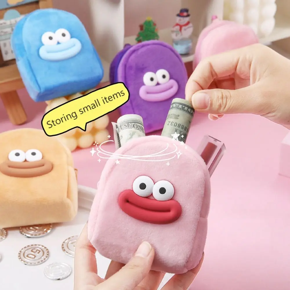 Cartoon Plush Coin Purse Cute Mini Backpack Design Card Holder Mini Wallet Smooth Zipper Storage Pouch Mini Storage Bag