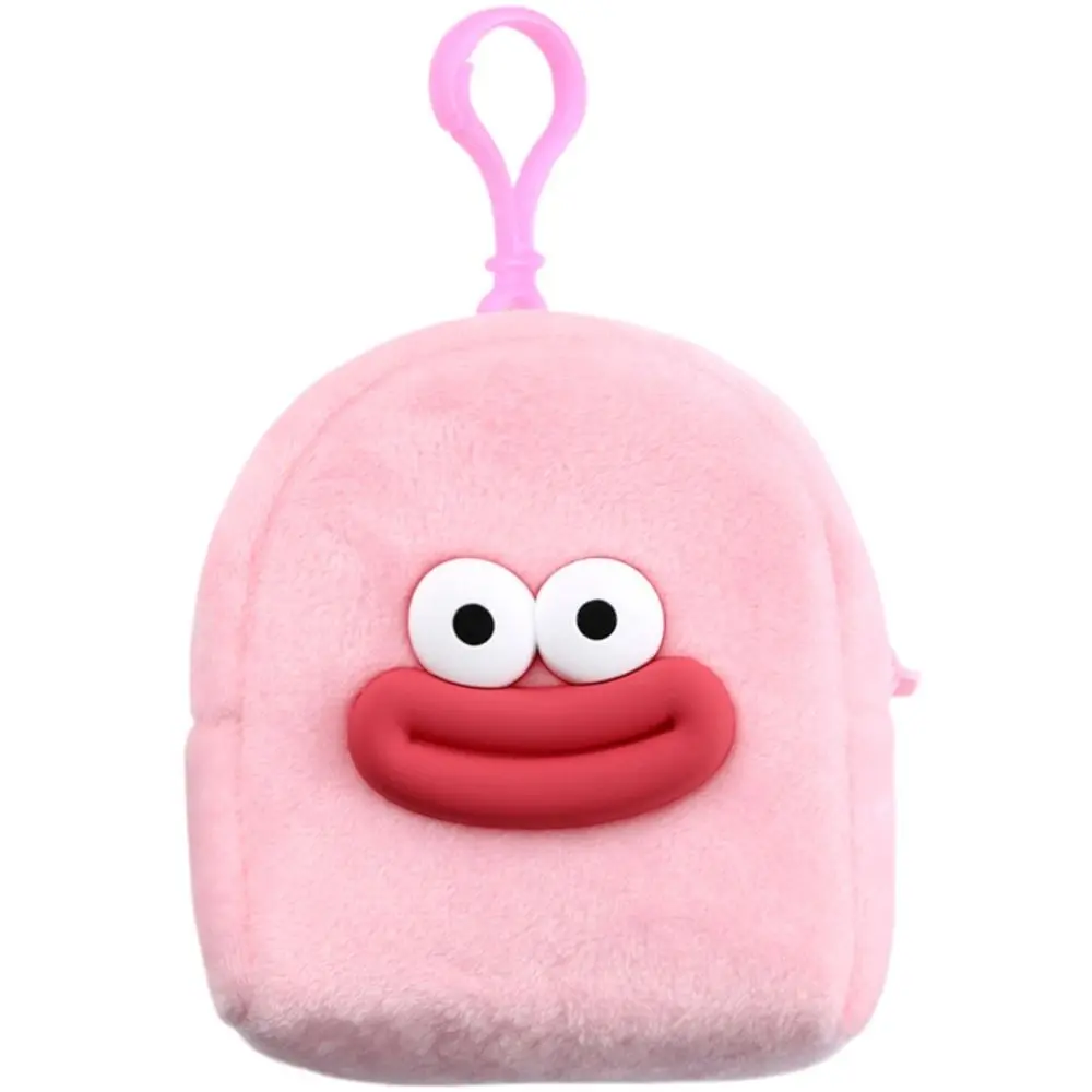 Cartoon Plush Coin Purse Cute Mini Backpack Design Card Holder Mini Wallet Smooth Zipper Storage Pouch Mini Storage Bag