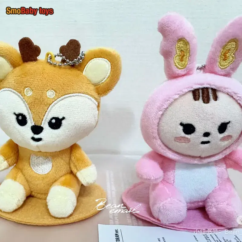 Kpop Miniteen Cartoon Character Plush Doll With cushion Pendant Keychain WOOZI DK MINGYU THE8 S.COUPS JEONGHAN JOSHUA Fans Gifts