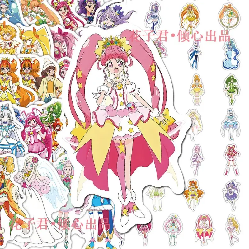 65 Pcs Cartoon Pretty Cure Suitcase Water Cup Stationery Mobile Phone Car Scooter Laptop Refrigerator Decoration DIY Sticker