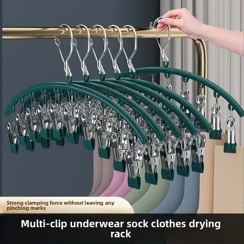 10 Clips Stainless Steel Sock Clip Pace-Saving Arc Sock Drying Rack Windproof Non-slip Clothes Rack Underwear Clip Towel Hanger