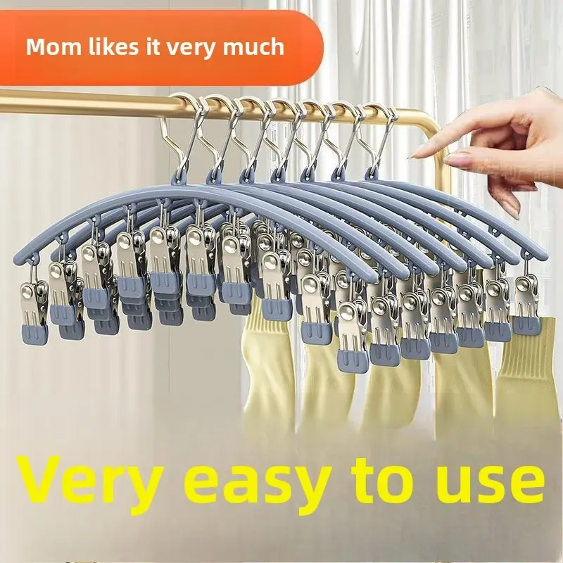 10 Clips Stainless Steel Sock Clip Pace-Saving Arc Sock Drying Rack Windproof Non-slip Clothes Rack Underwear Clip Towel Hanger