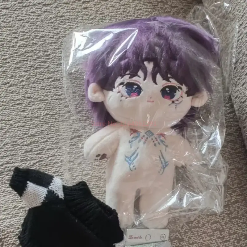 20cm Game Love And Deepspace Rafayel Kawaii Cosplay Soft Plush Stuffed Doll Body With And No Skeleton Anime Plushies Toy Gifts