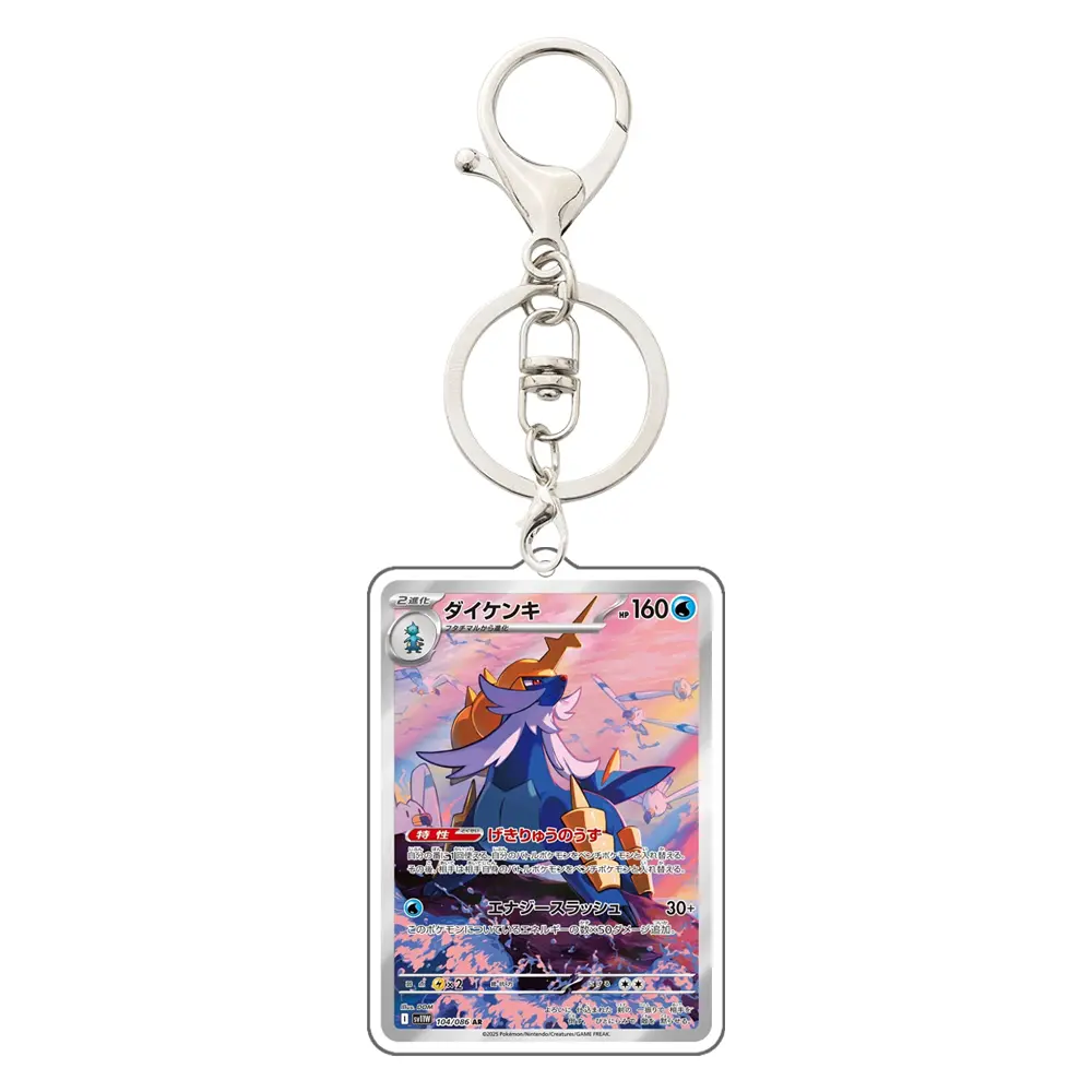 Pokemon Anime Zekrom Reshiram Victini Samurott Dewott Oshawott Pignite Tepig Serperior Snivy Sv11B Acrylic Keychain Pendant Toys