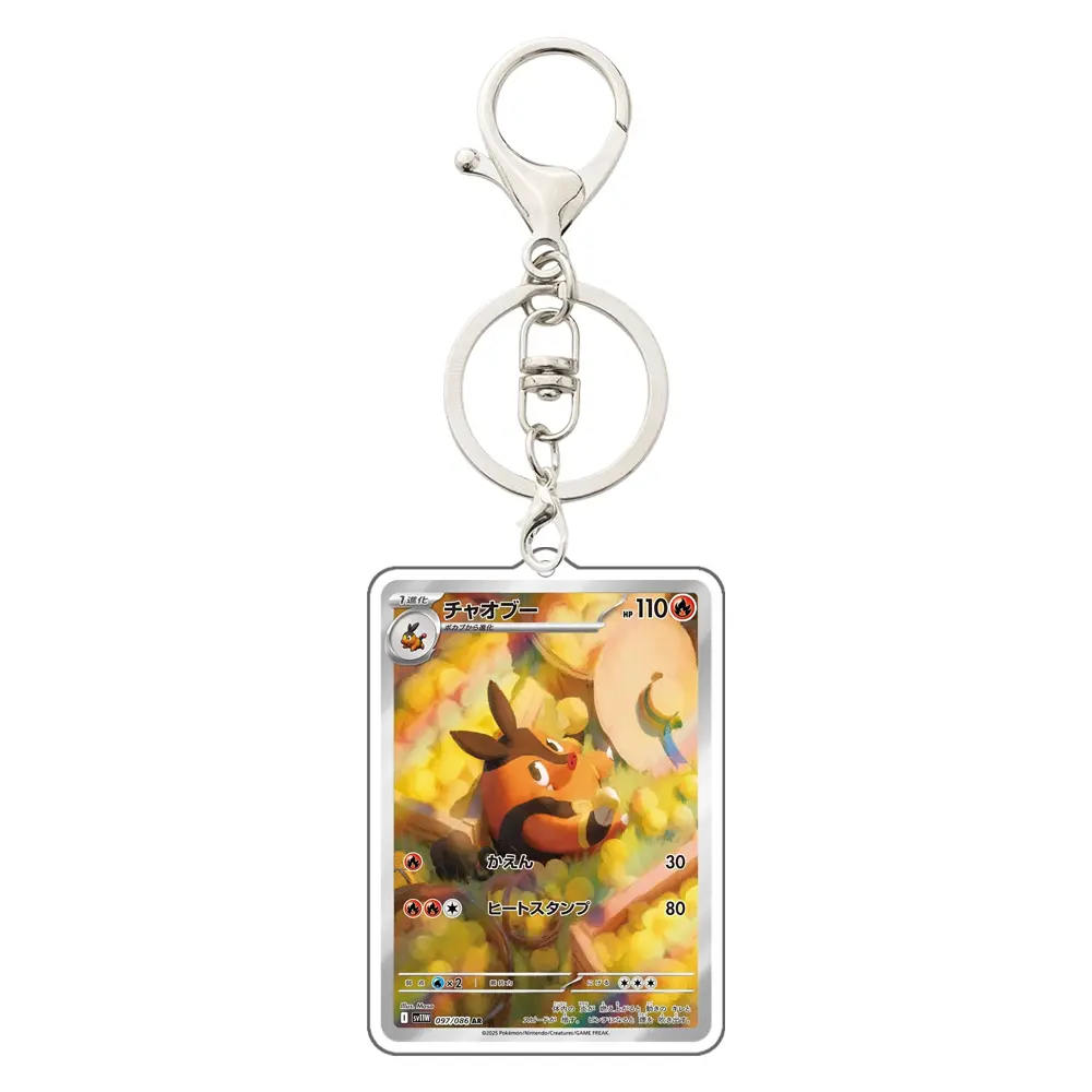 Pokemon Anime Zekrom Reshiram Victini Samurott Dewott Oshawott Pignite Tepig Serperior Snivy Sv11B Acrylic Keychain Pendant Toys