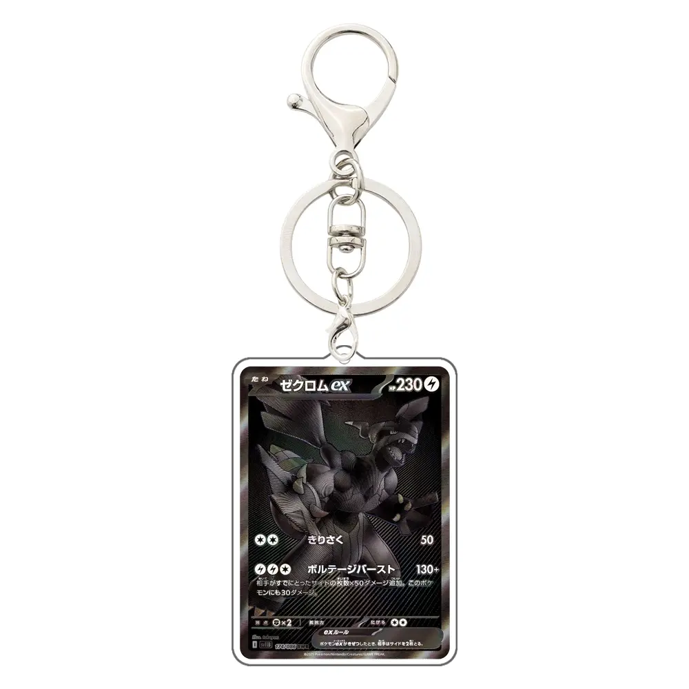 Pokemon Anime Zekrom Reshiram Victini Samurott Dewott Oshawott Pignite Tepig Serperior Snivy Sv11B Acrylic Keychain Pendant Toys