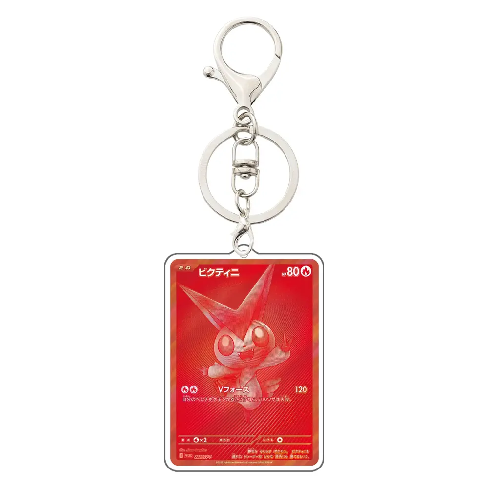 Pokemon Anime Zekrom Reshiram Victini Samurott Dewott Oshawott Pignite Tepig Serperior Snivy Sv11B Acrylic Keychain Pendant Toys
