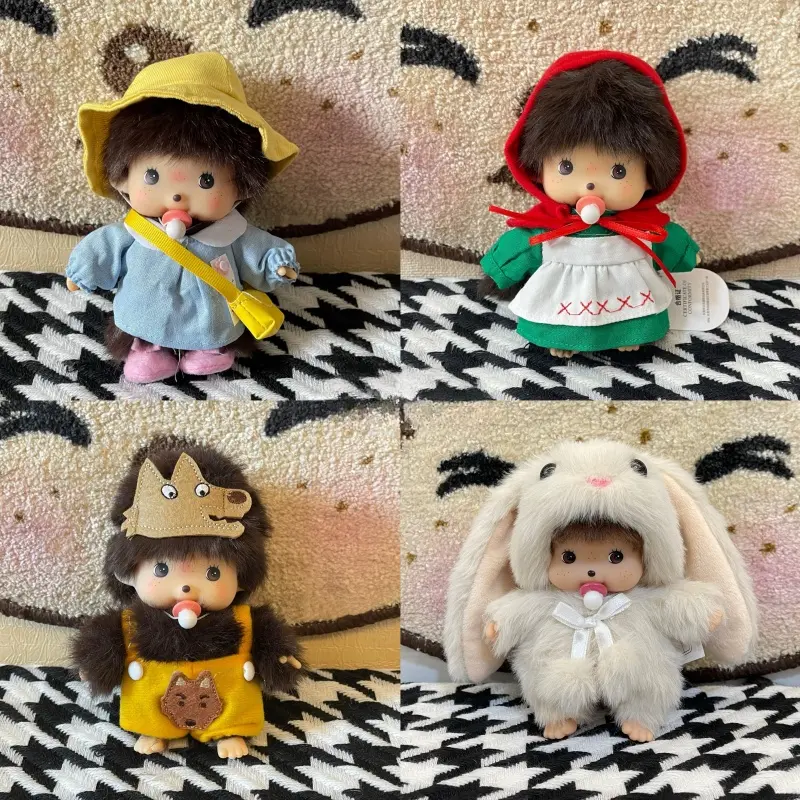 In Stock 15cm Mongon Monkey Kawaii Doll Keychain Bag Pendants Toy Hand Puppet Decompression Children Cute Gift Decoration Gift